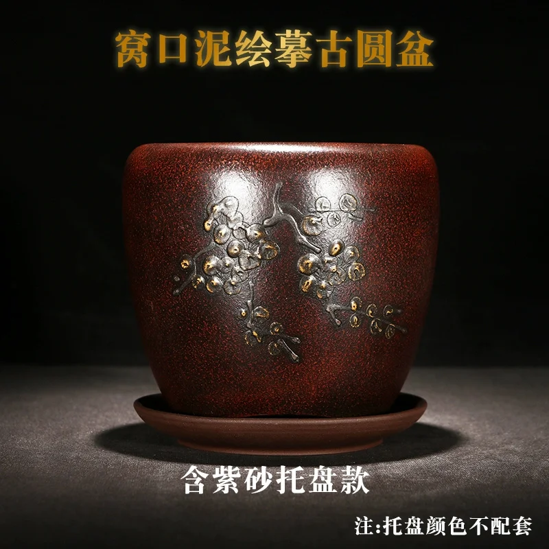 Ceramic Classical Handmade Bonsai Pot,Vase,Tradition Chinese Pattern,Cubicle Desk Dormitory Room Table Garden Decoration