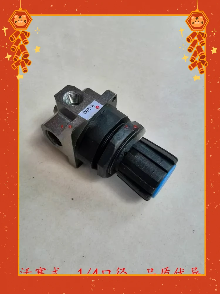 

Pressure reducing valve R200-02 Artec AR2000
