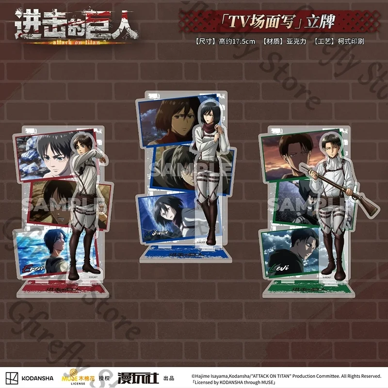 コスプレ進撃の巨人エレン・イェーガーアクリルスタンドサインプレートフィギュア公式漫画テレビシーンライティングオーナメントマスコット