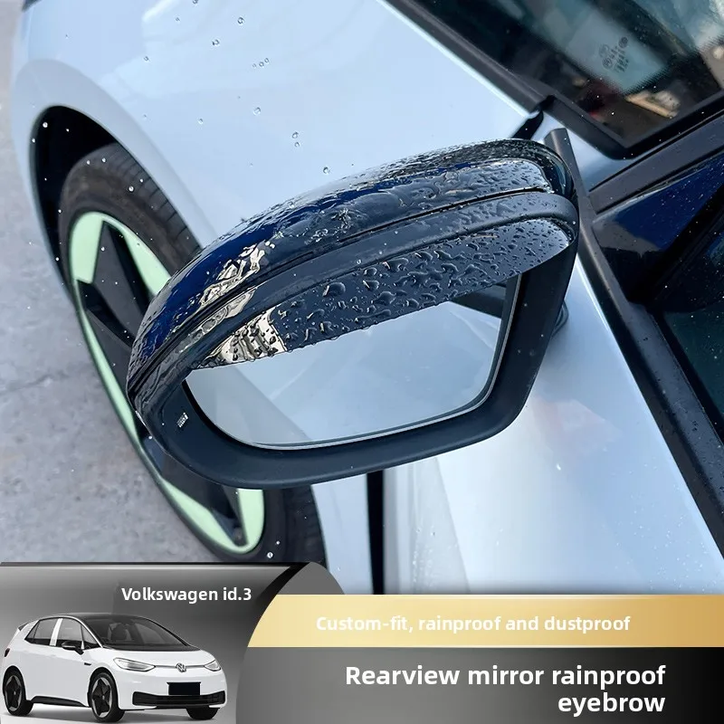 

Car Rearview Mirror Rain Eyebrow Rain Shield Side Mirror Wing Mirror Waterproof Special Decoration for Volkswagen ID.3
