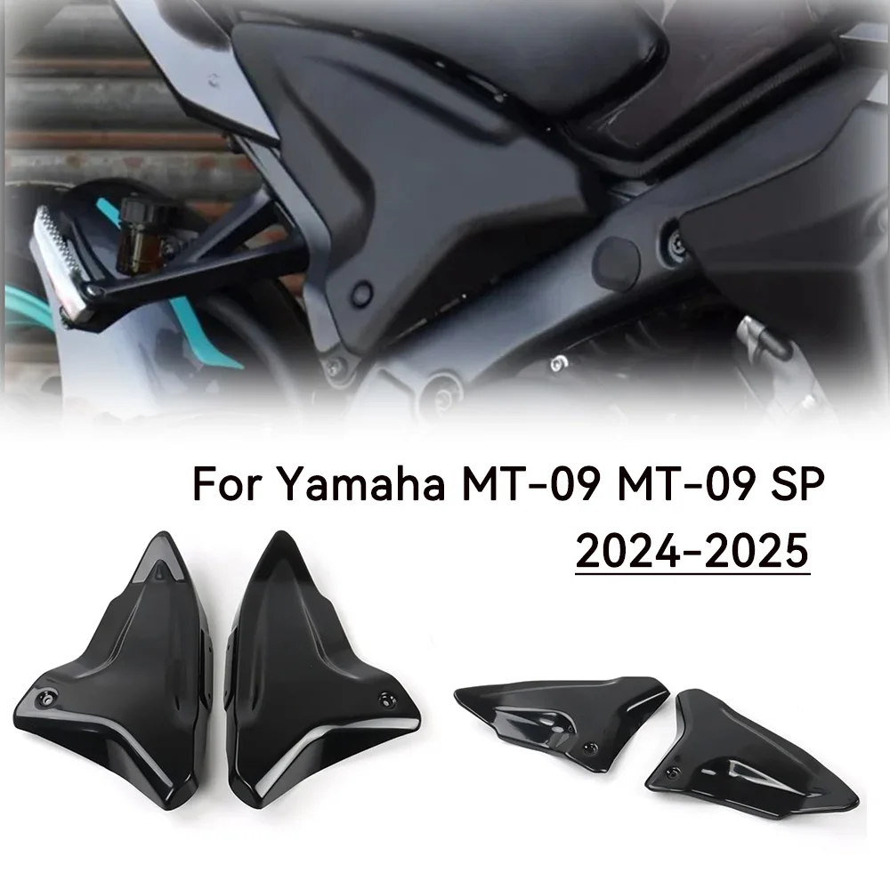 

For Yamaha MT-09 MT-09 SP New Motorcycle Accessories ABS Rear Infill Panels Side Panels Covers Side Frame Fairing 2024-2025