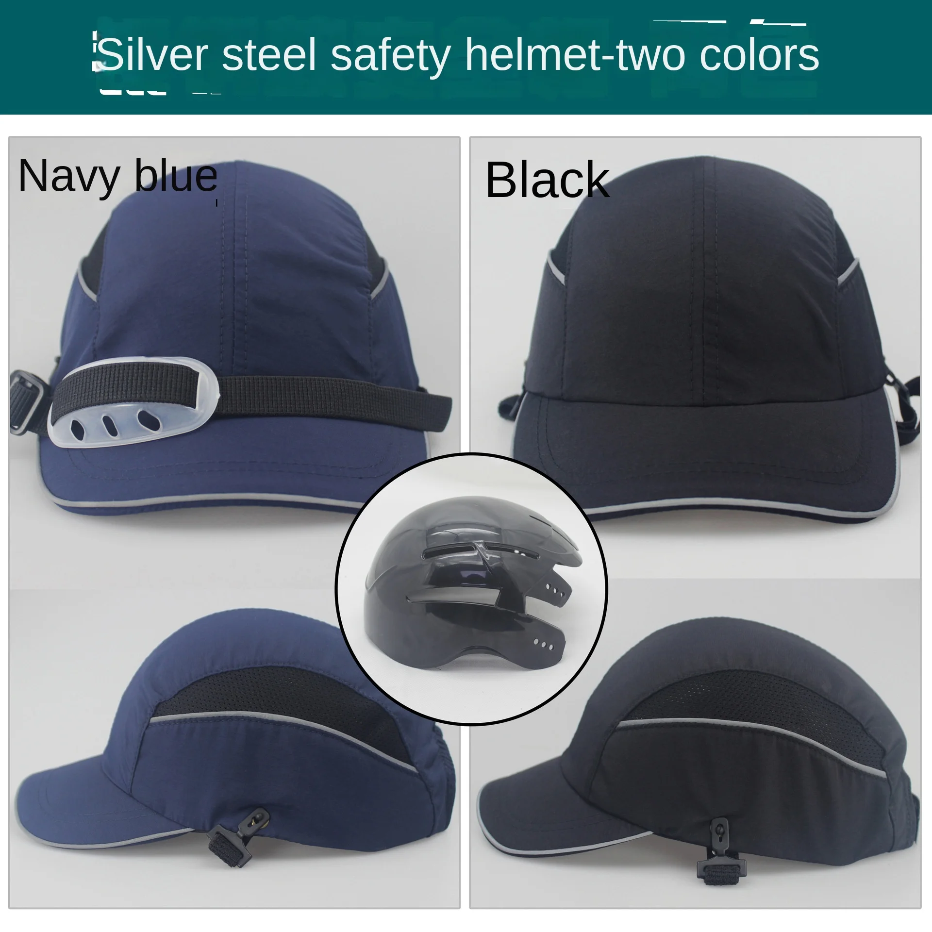 Bump Safe Cap Baseball Hat Style Protective Anti-collision Hard Hat Helmet Head Protection Work Safety Repairing