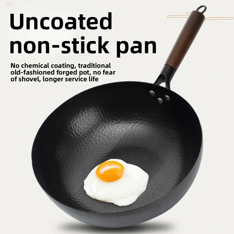 Thumbnail 3 - #64 Compare Non-Stick Wok Pans Before You Buy
