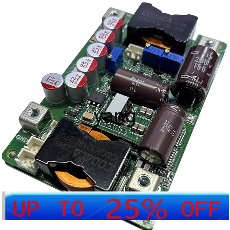 YJQ 2000W step-down power supply model aircraft power supply constant voltage constant current charging high voltage