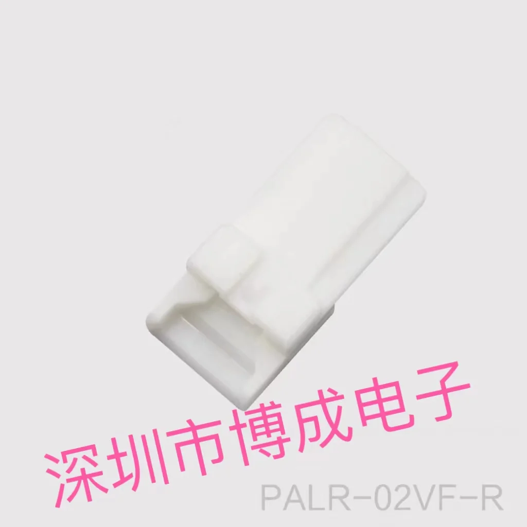 

100PCS JST-new parts with connector PALR-02VF, PALR-03V, PALR-03VF, PALR-04VF, PALR-05VF, PALR-06VF, PALR-07VF, PALR-08VF, 100%