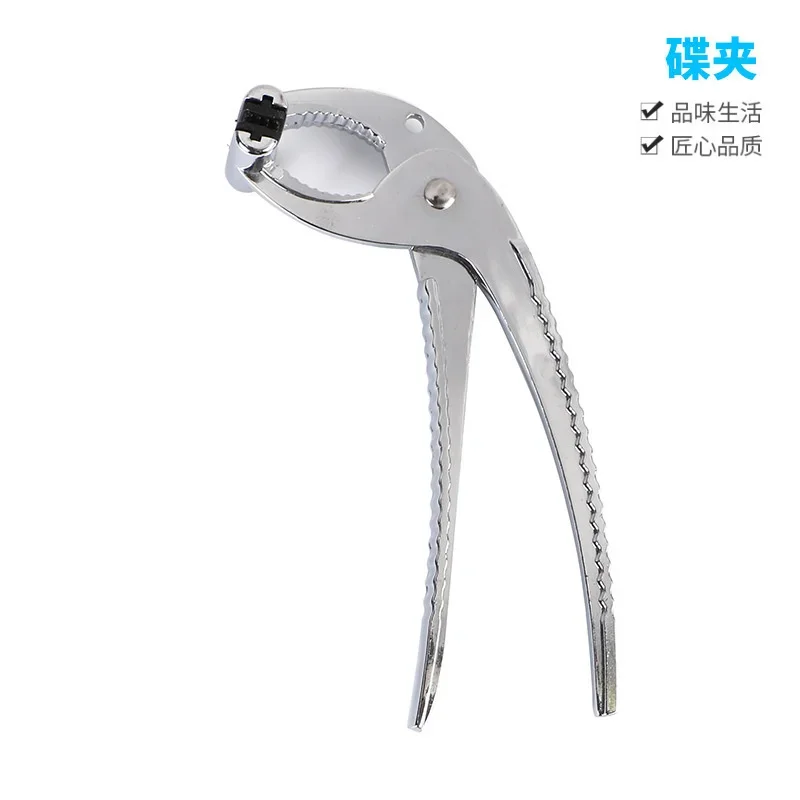 Die cast stainless steel dish holder, dish holder, dish extractor, food clamp, kitchen tool