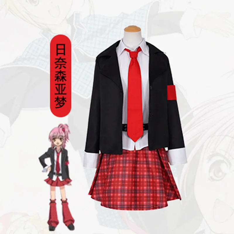 

Аниме Guardian Sweetheart Shugo Chara, карнавальный костюм, униформа, игра JK, школьная форма, наряды для вечеринки на Хэллоуин