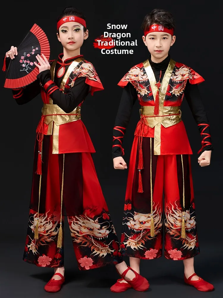 

Детский костюм для танцевальных выступлений: «Снежный дракон» для джазовых танцев, боевых искусств, выступлений с барабанами, чирлидинга