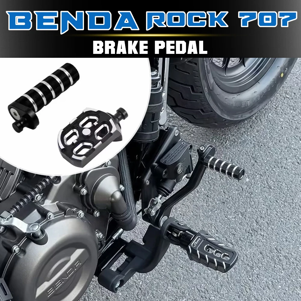 

FOR BENA ROCK 707 Modification: Enlarged Foot Brake, Anti-Slip Brake Lever, Clutch Lever, Extended Gear Shifter, Non-Destructive