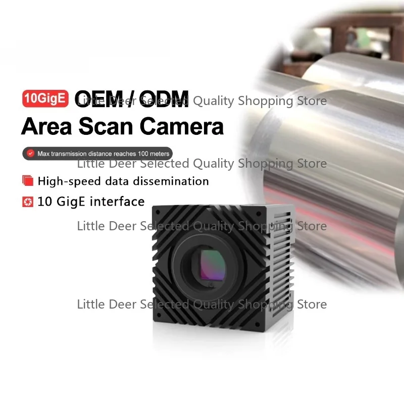 High Speed Industrial Camera 1000FPS Global Shutter 10 Gige Machine Vision Inspection Durable Industrial Imaging Solution