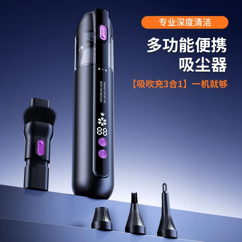 Wireless Handheld Car Vacuum Cleaner 100W Cordless 3 in 1 Vacuum Blow Inflate Strong Suction Type-C Rechargeable for Car