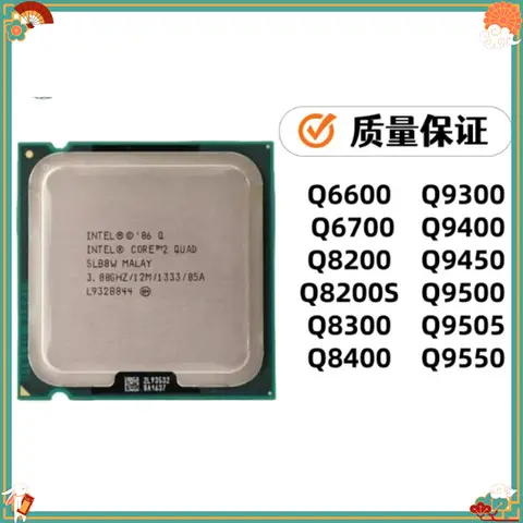 Intel core 2 quad q9550-AliExpress