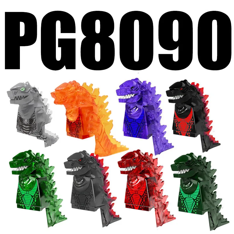 PG8090 Godzilla Gathering Monster Alliance Bag Assembly Wooden Man Children's Assembling Puzzle Block Toys