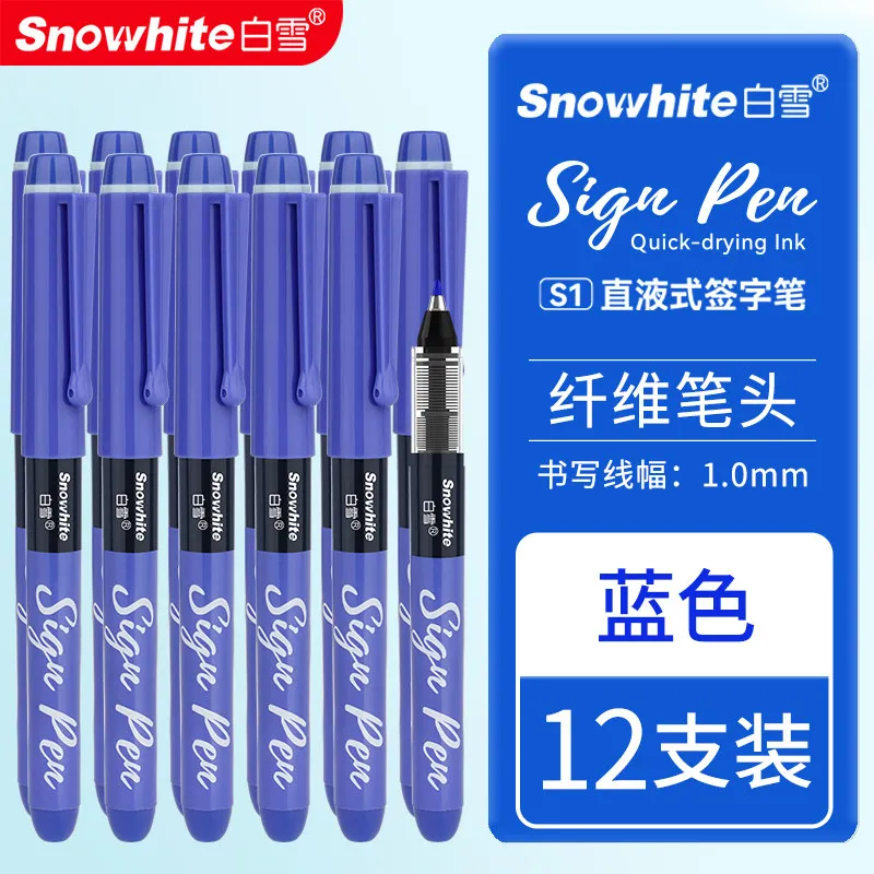 Snowhite sneldrogende signeerpen (1,0 mm vezelpunt), directe inkt, soepel schrijven, handtekeningpen voor zakelijk/kantoor gebruik, premium kantoorbenodigdheden