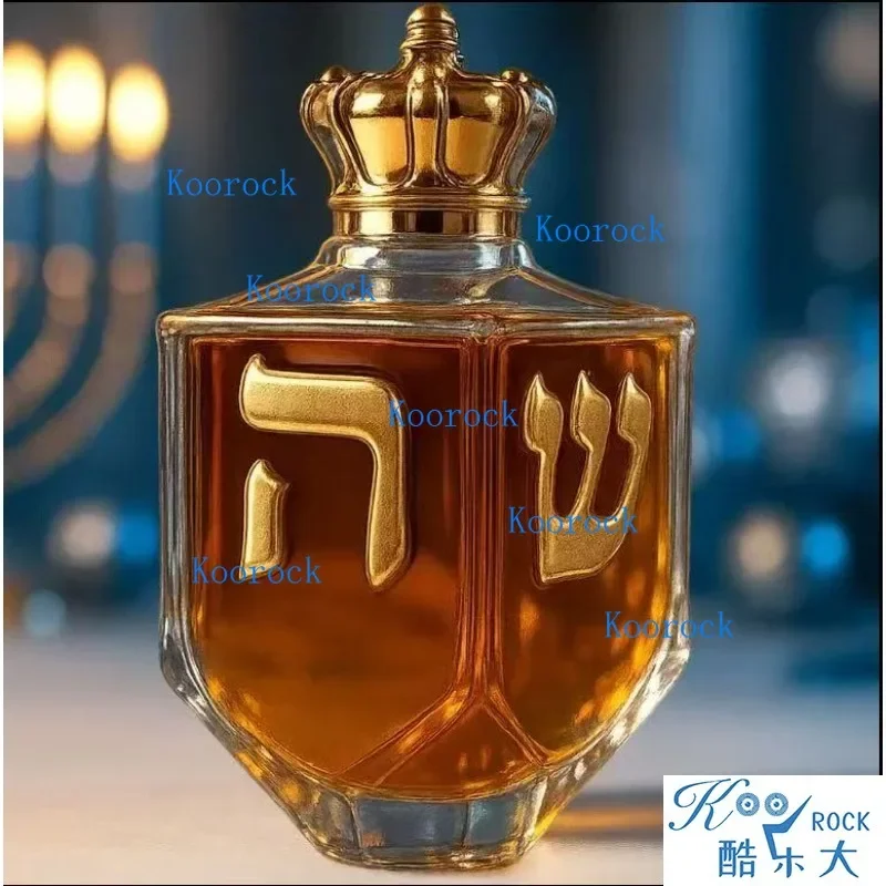 Hanukkah Dreidel Empty Glass Bottle High Transparency Wine Bottle Table Party Decoration
