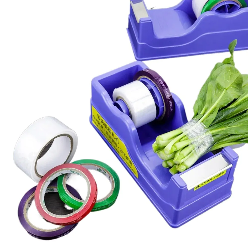Supermarket Vegetable Fruit Wrapping Binding Machine Fresh Produce Tape Film Baler for Grocery Store