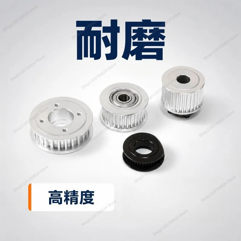 For synchronous wheel 5M25 tooth idler , tension  adjustment guide  with bearing synchronous