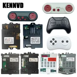 G6B G50B BDM CSG4MS CSR-12T CST-12T 12V Children Electric Ride on Car Remote Control Receiver Controller Motherboard Transmitter
