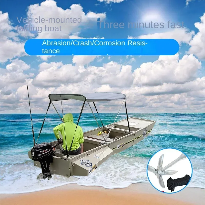 thickened wear-resistant fishing boat portable speedboat assault boat