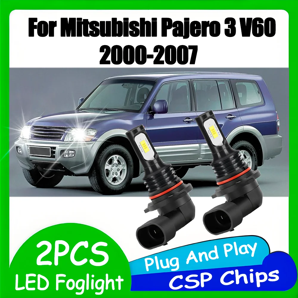 

2CPS 90W 20000LM Автомобильные передние противотуманные фары HB4 9006, светодиодные противотуманные лампы, Plug and Play, 6000K, белые, для Mitsubishi Pajero 3 V60 2000-2007