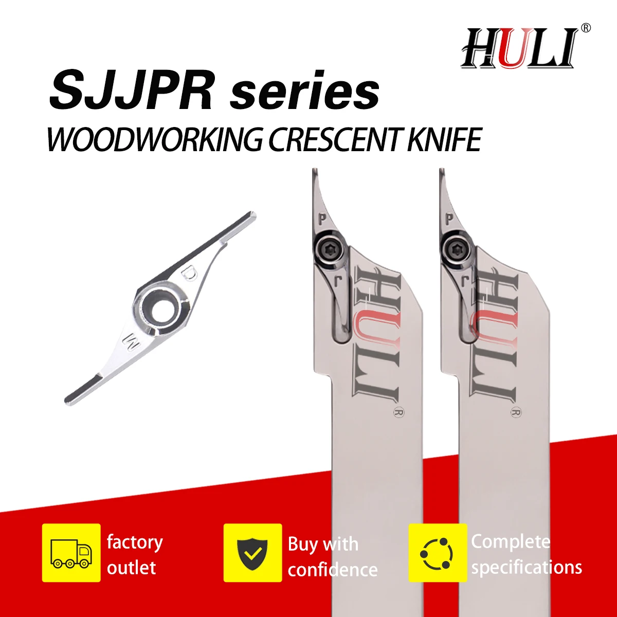 SJJPR External Turning Tool A Double-Edged Sword With A Single Blade NumericalControl Turning Goug Seismic Resistant Tool Holde
