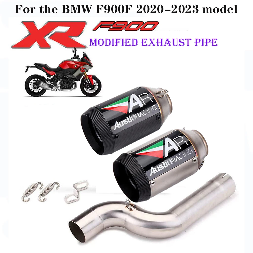 

51 mm motorcycle exhaust pipe For BMW F900R F900F 2020-2023 Carbon Fiber DB Killer AR Exhaust Modification Kit Motorcycle Pipe