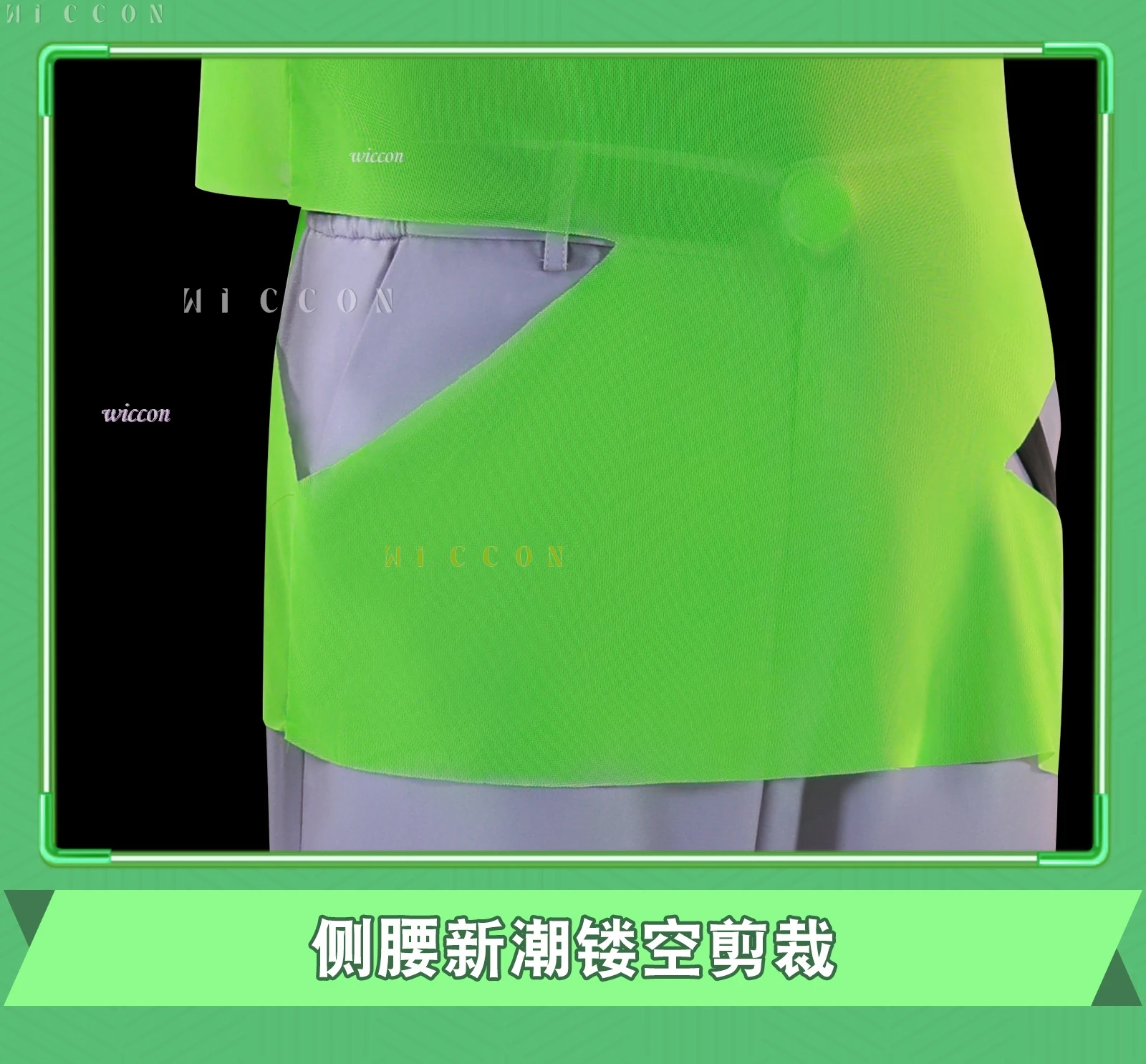 Anime Cos ALIEN STAGE TILL 코스프레 옷 R7 Blink Gone 가발 복장 Till Costume Prop Armband 녹색 조끼 성능 할로윈 P