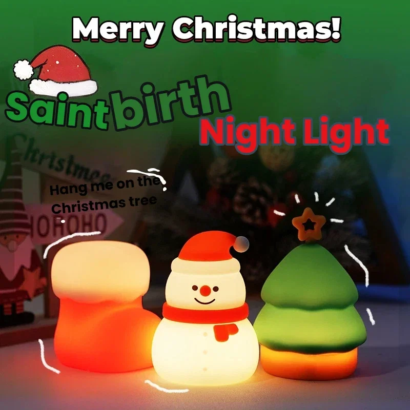 HQ Mini Christmas Silicone Night Light USB Rechargeable Pat Pat Atmosphere Lamp Creative Children Gift