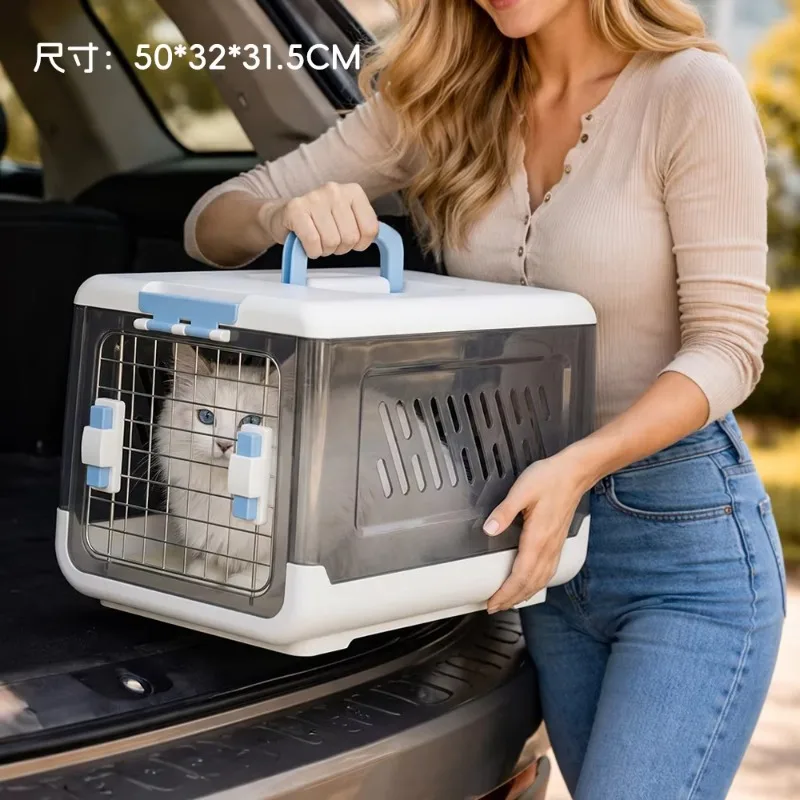 Airline Approved Pet Carrier Cat Dog Transport Cage Portable Handheld 7kg Capacity Flight Travel Box
