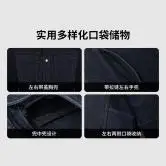 xiaomi mijia 90-minute denim jacket with adjustable back pleats for comfortable, non-tight multi-pocket design men's jacket