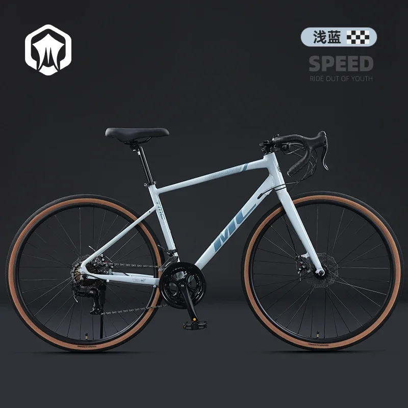 Aluminum alloy gravel road car ultralight bicycle adult racing melon flat handle sports  bend handle racing car