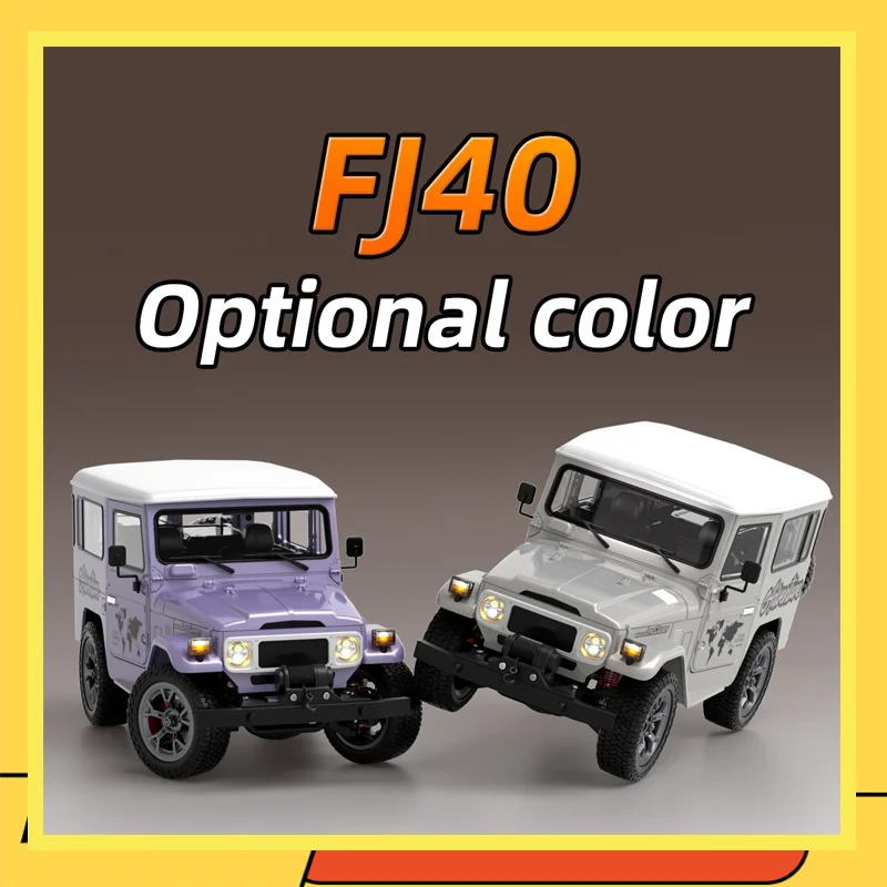 รถบังคับวิทยุจำลอง Fj40 รุ่น Hg4-211 ปี 2025 1/16 ผลิตจากโลหะ มีไฟ มีควัน มีวินซ์ ของเล่นเด็ก ของขวัญวันเกิด