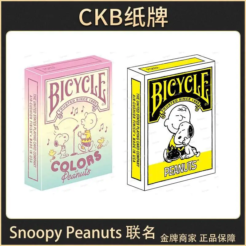 2025年-キュートな漫画スヌーピー共同コレクション-ポーカー-スヌーピーアニメプリントカード-子供のおもちゃ-ホリデーサプライズギフト