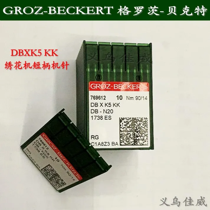 

Dbxk5 Kk Kk Германия Импортная вышивальная машина с короткой ручкой Швейная машина Иглы Dbxk5 KK Вышивальная машина с блестками