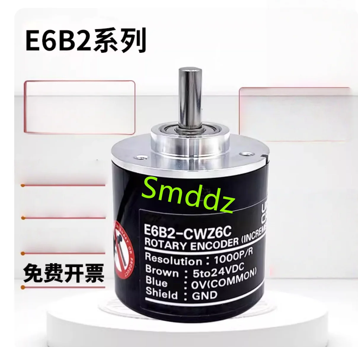 

1 шт., интегральная схема, энкодер, E6B2-CWZ3E-2500R/R E6B2-CWZ3E-3000P/R E6B2-CWZ3E-3600P/R E6B2-CWZ3E-5000P/R