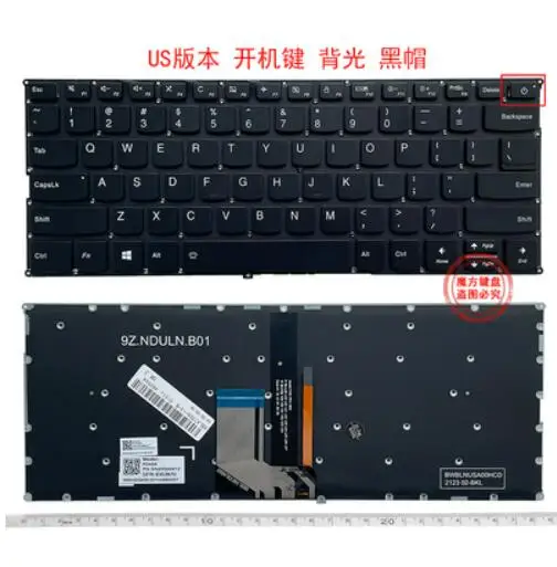 New for Lenovo IdeaPad 320S-13 320S-13IKB 720S-14IKB Black US Keyboard Backlit black frame