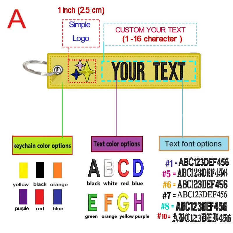 Personalized Custom embroidered text simple logo key chain