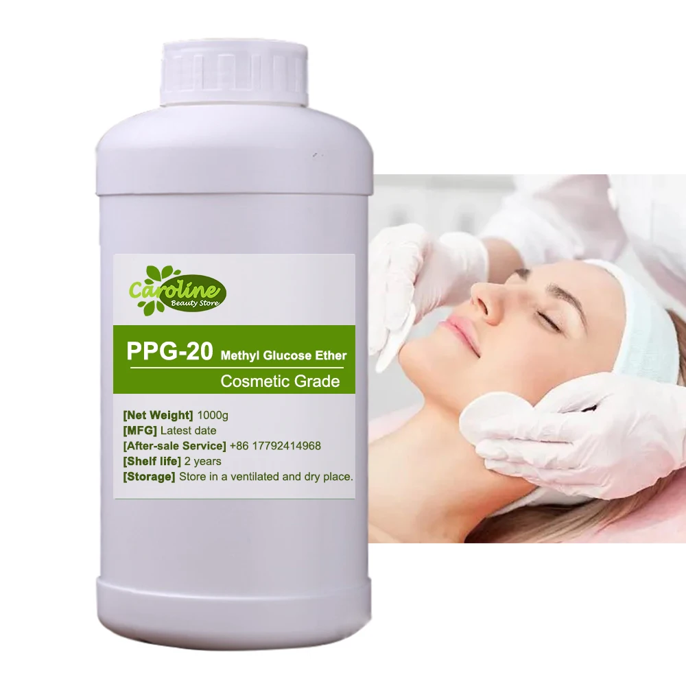 Best Price PPG-20 Methyl Glucose Ether Cosmetic Raw Materials