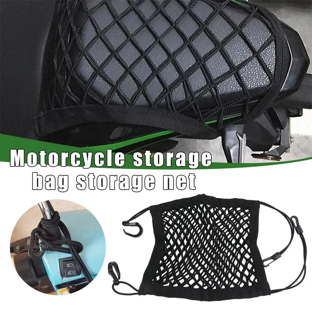 Brand New Motorcycle Cargo Net Accessory Black Hook Hold Bag Luggage Mesh Plastic Hooks Scooter 1pcs 23cmx30cm