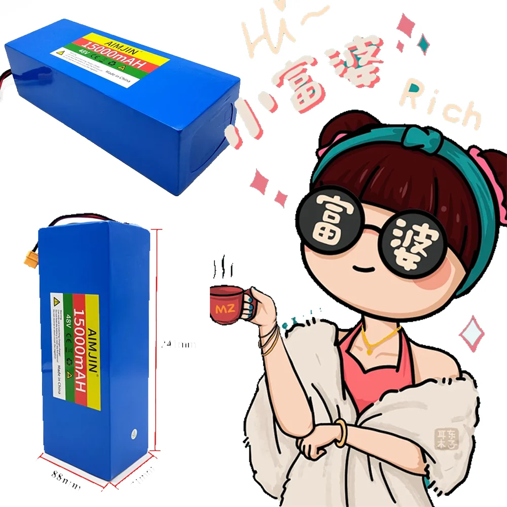 

48V/54.6v 15Ah 13s4p Power Battery pack 18650 Lithium built-in BMS protection for Electric Tool Weeding Machine Lithium battery