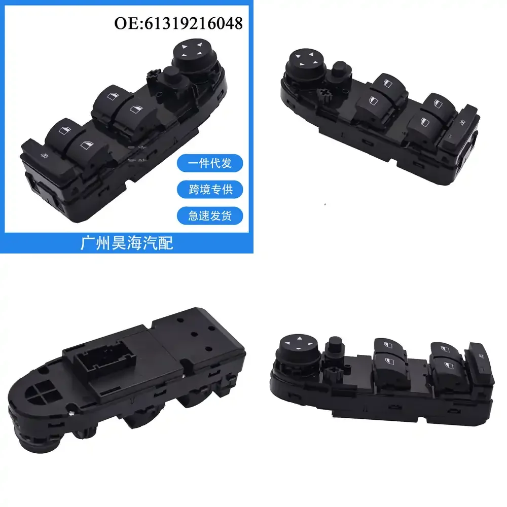 

Electric Window Switch Button for BMW X1 2010 2011 2012 2013 2014 2015 Car Accessories Auto Parts Replacement OEM Style Door