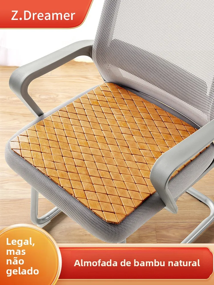 zhimengren-summer-bamboo-cooling-mat-office-chair-pad-breathable-poker-chair-pad-cushion-for-home-and-car-use