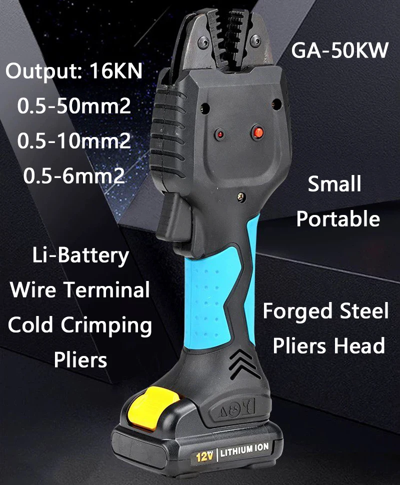 Rechargeable Electric Pre Insulated Tube type Bare Terminal Crimping Tool Lightweight Wire Terminal Cold Crimping Pliers GA-50KW