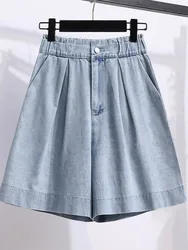 2023 Summer New Plus Size Denim Shorts Casual High Waist A-Line Loose Wide Leg Pants Simple Female Jeans Oversized Women Clothes
