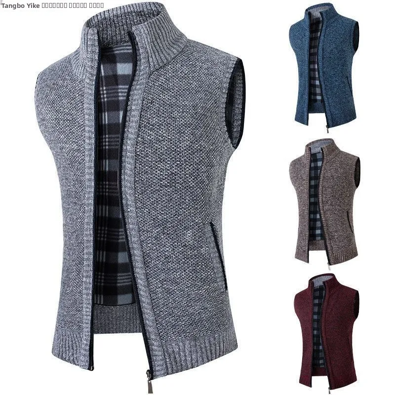 

Мужской зимний утепленный вязаный жилет-кардиган из флиса, теплый, модный, молодежный, с круглым вырезом, длинный рукав