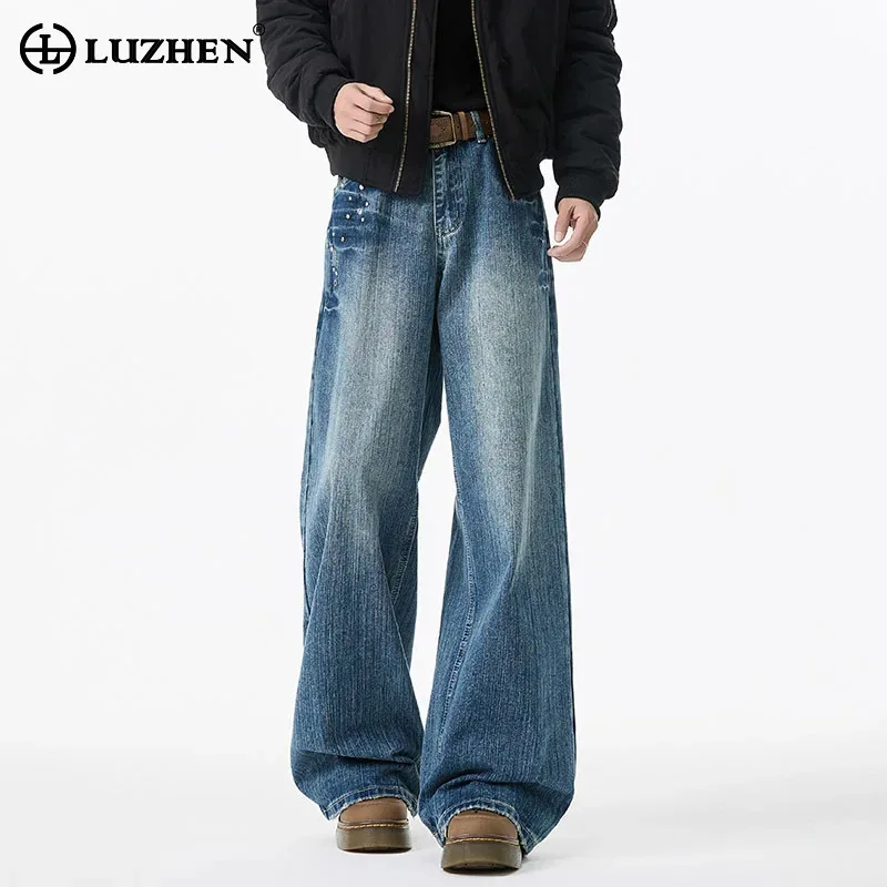 

LUZHEN простые градиентные прямые повседневные джинсы мужские модные высококачественные красивые женские свободные джинсовые брюки JY4577
