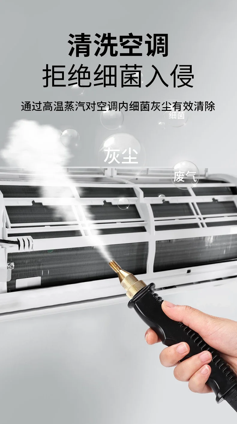 110V/220V High Pressure Steam Cleaner for Kitchen Home Use Multi Functional Cleaning Tool CQ