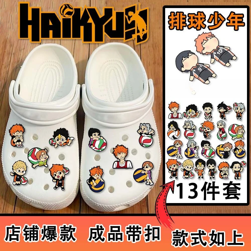 Detachable Cosplay Prop - Haikyu!! Accesorio decorativo para zapatillas, adecuado