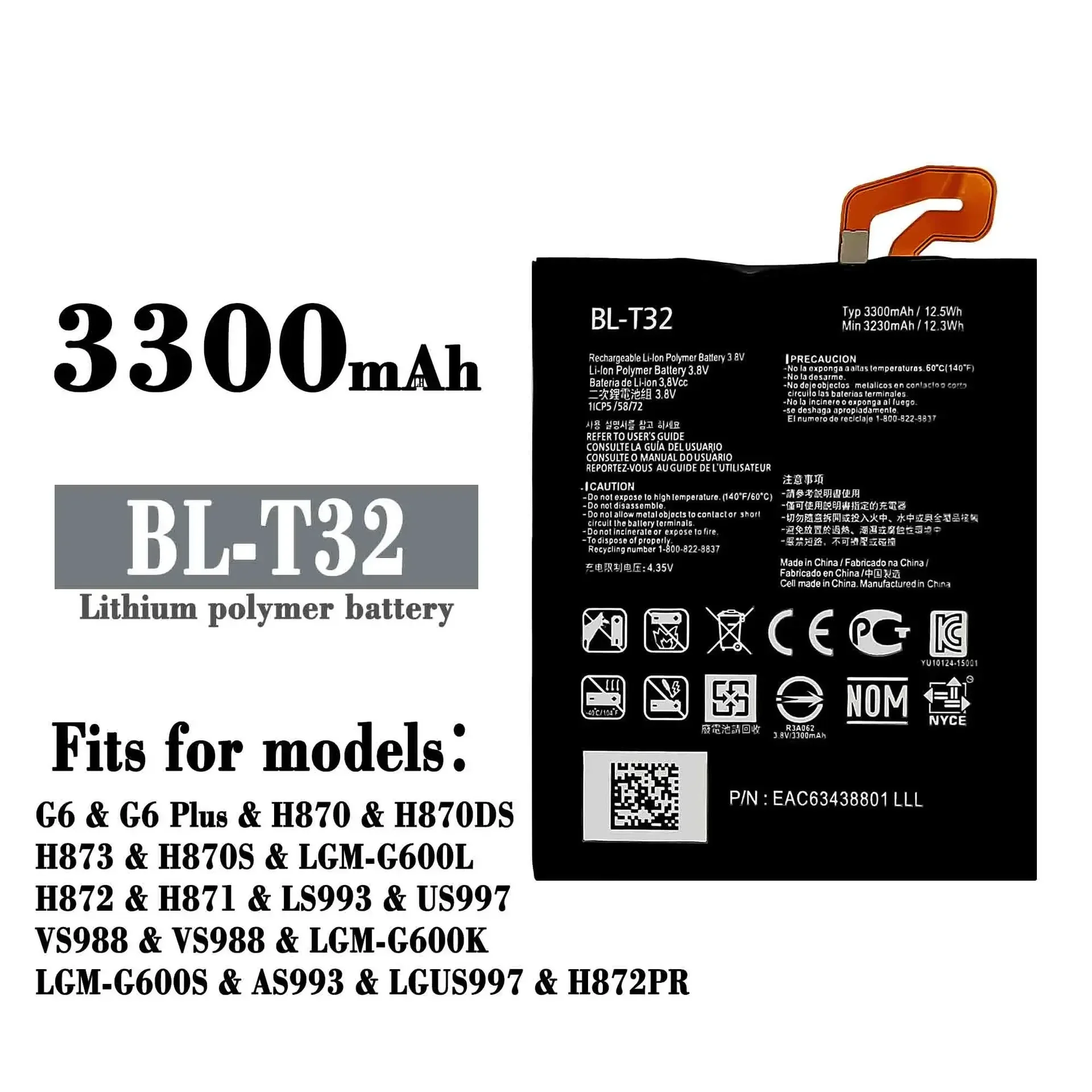 Аккумулятор BL-T32 3300 мАч для LG G6 G600L G600V G600S G600K H871 H872 H873 LS993 US997 VS988, литиевая батарея BLT32