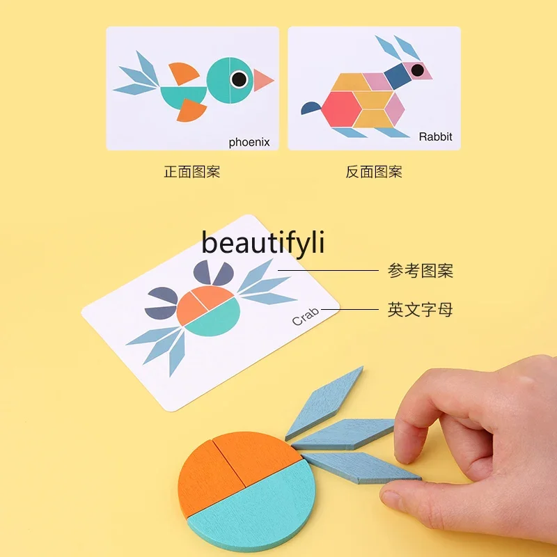 3D立体パズルウッド180個、赤ちゃんの知的発達おもちゃ、男の子と女の子のための脳のおもちゃ